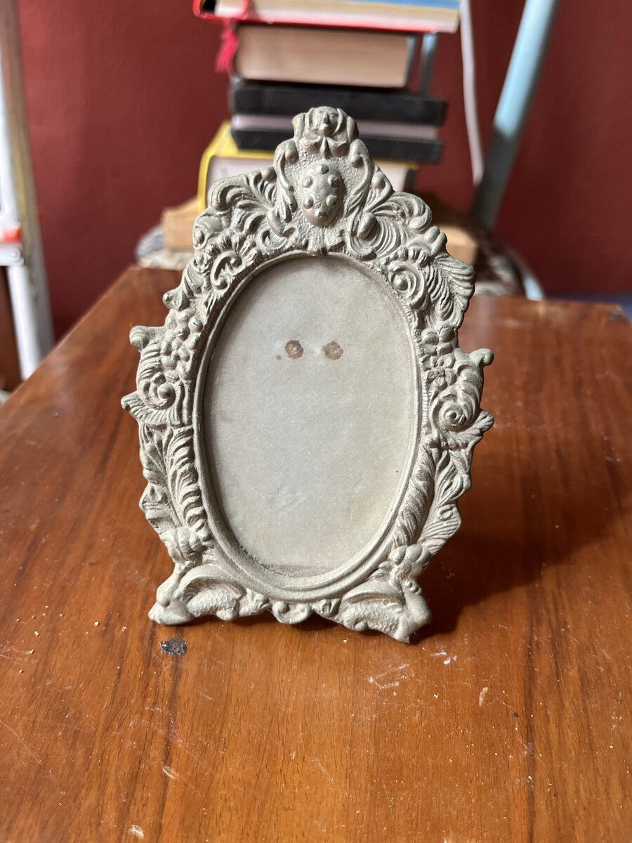 Κορνίζα Φωτογραφίας